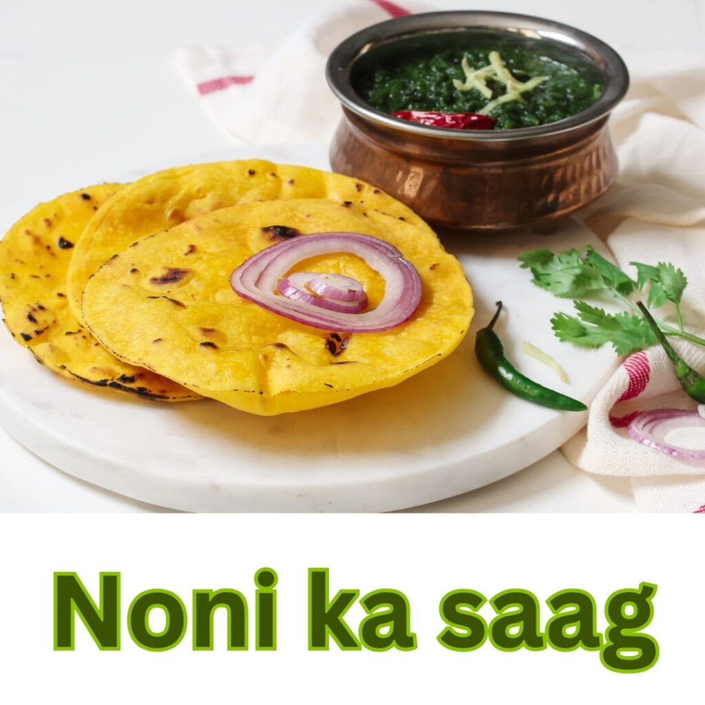 Noni ka saag